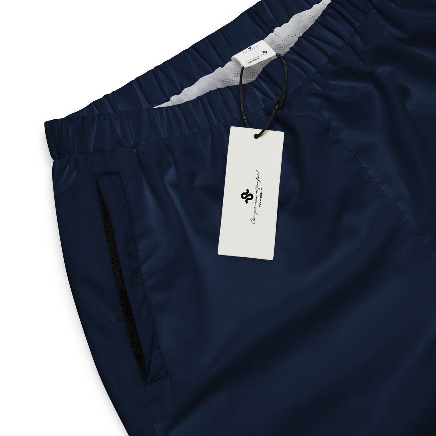 Full Focus unisex track pants